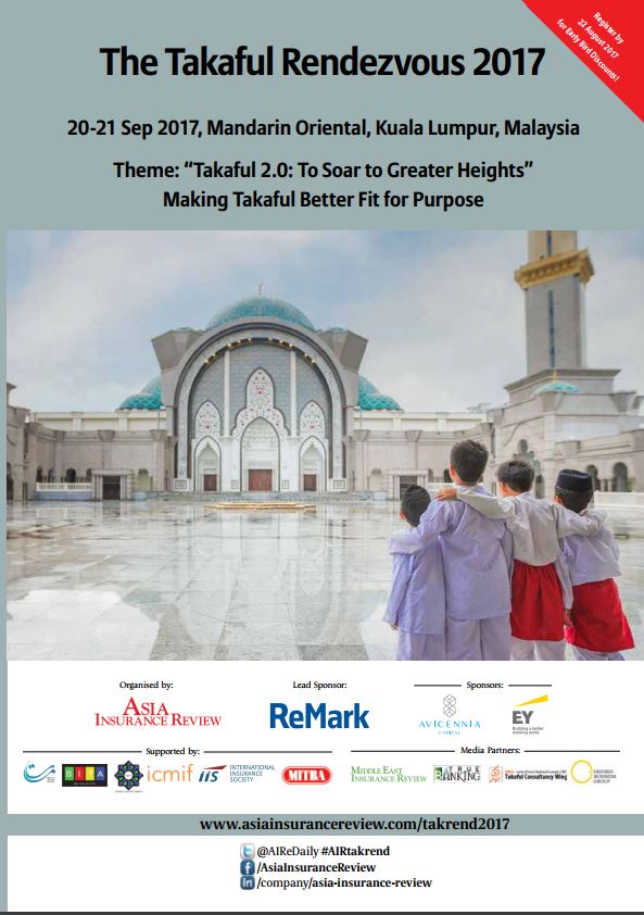 The Takaful Rendezvous 2017 Brochure